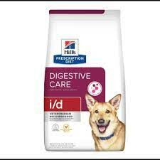 Hill's İ/D Köpek Kuru Maması 1.5 Kg VETERİNER HEKİM TAVSİYESİ İLE SATILMAKTADIR İLETİŞİM 0.232.2595500