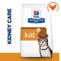 Hill's K/D Kedi Kuru Maması 3 Kg VETERİNER HEKİM TAVSİYESİ İLE SATILMAKTADIR İLETİŞİM 0.232.2595500