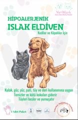 VetWork Kedi ve Köpek İçin Hipoallerjenik Islak Eldiven 1 Adet