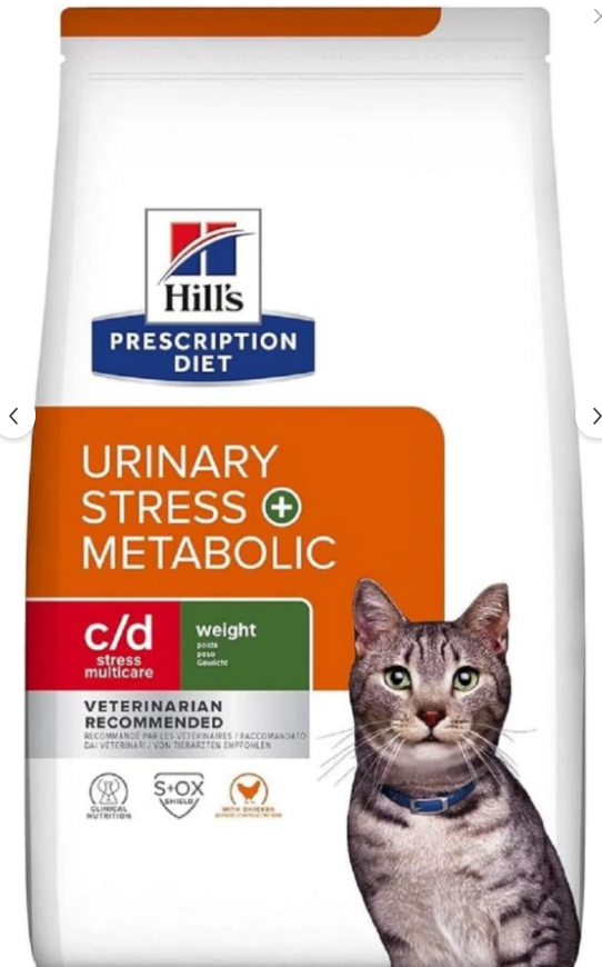 Hill's C/D MulticareMetobolic Kedi Kuru Maması 1,5 Kg