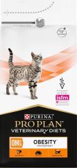 Purina Proplan Obesity Management OM Kedi Maması 1.5Kg VETERİNER HEKİM TAVSİYESİ İLE SATILMAKTADIR. İLETİŞİM 0.232.2595500