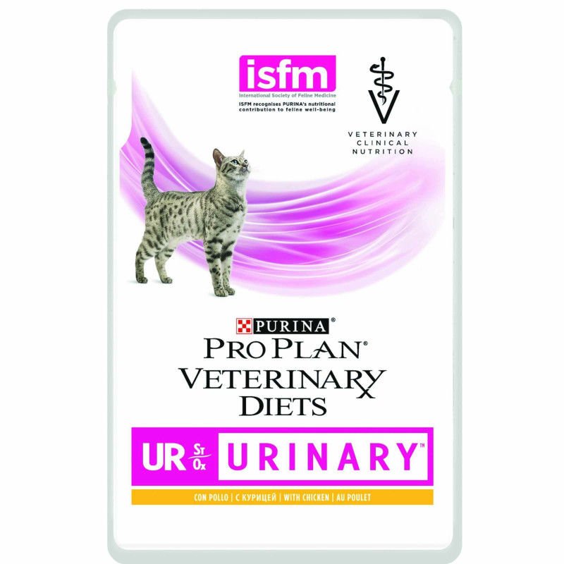 Purina Proplan Urinary UR Yaş Kedi Maması 85 GR VETERİNER HEKİM TAVSİYESİ İLE SATILMAKTADIR İLETİŞİM 0.232.2595500
