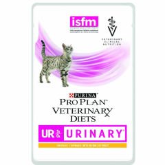 Purina Proplan Urinary UR Yaş Kedi Maması 85 GR VETERİNER HEKİM TAVSİYESİ İLE SATILMAKTADIR İLETİŞİM 0.232.2595500