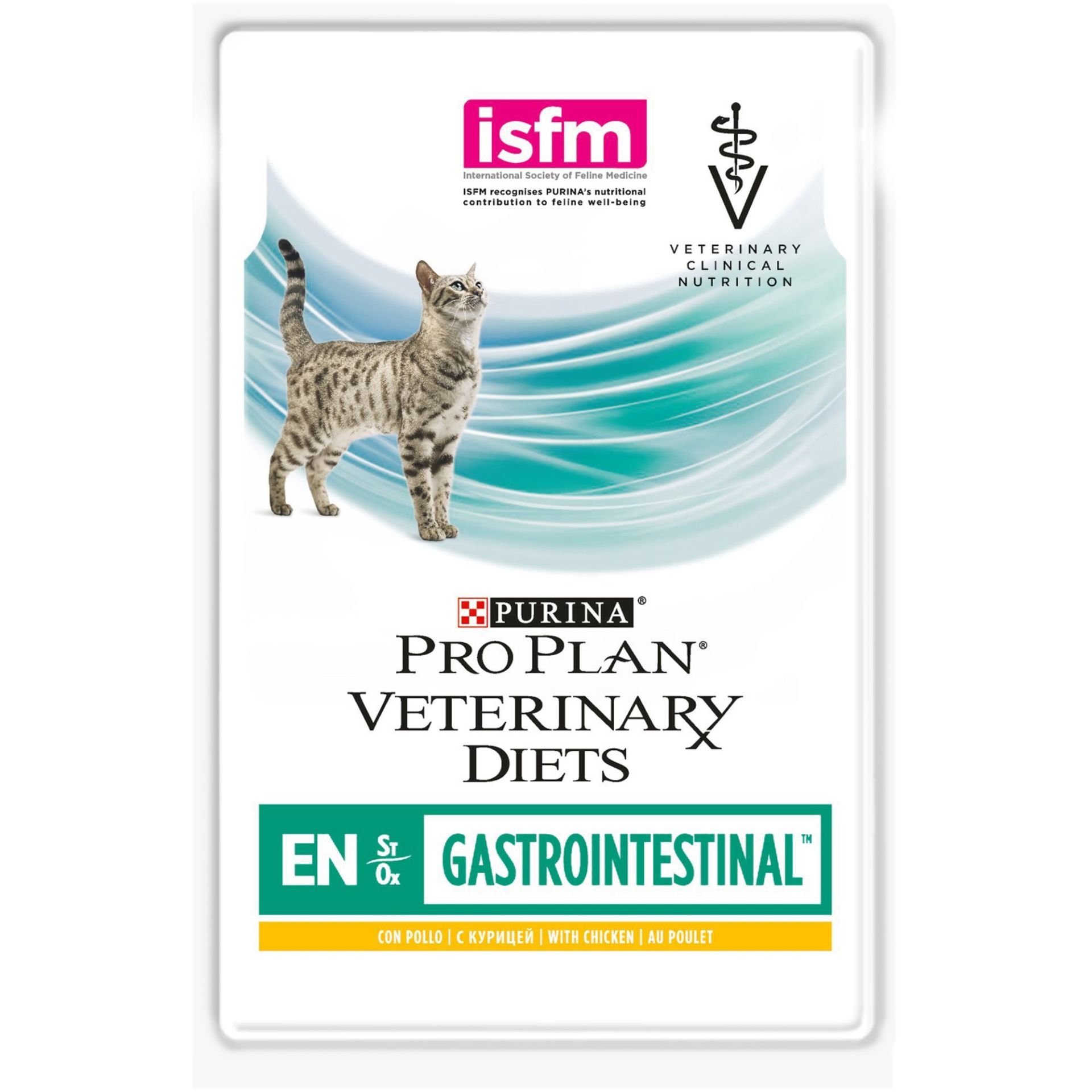 Purina Proplan Gastrointestinal EN Yaş Kedi Maması 85 GR VETERİNER HEKİM TAVSİYESİ İLE SATILMAKTADIR İLETİŞİM 0.232.2595500